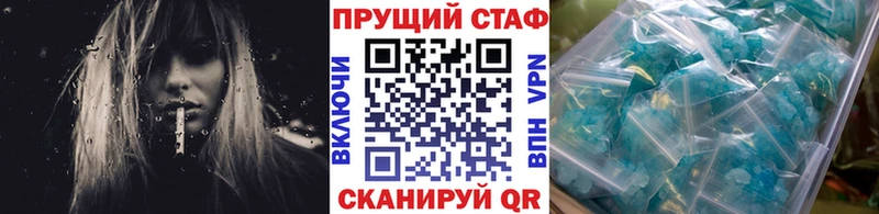 Наркотические вещества Козьмодемьянск Конопля  ГАШ 