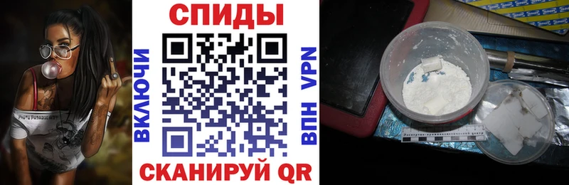 Амфетамин 97%  Козьмодемьянск 