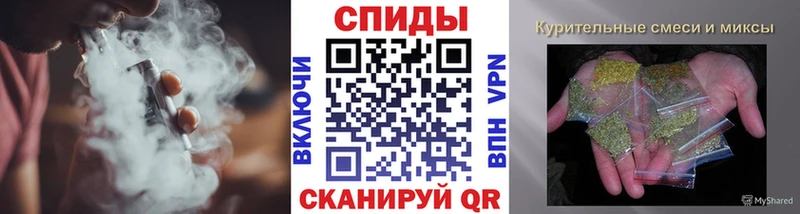 darknet телеграм  Козьмодемьянск  БУТИРАТ вода 