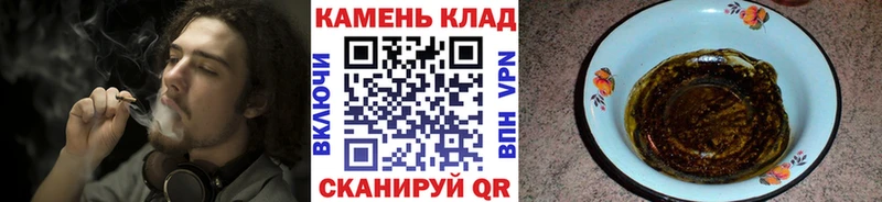 ГАШ VHQ  mega онион  Козьмодемьянск 