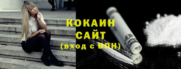 не бодяженный Арсеньев