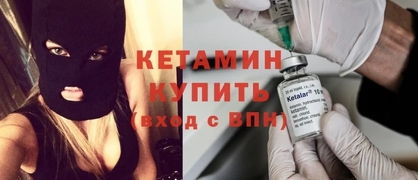 гидра Аркадак