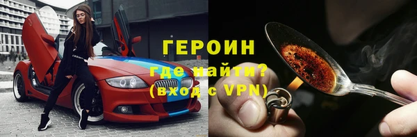 не бодяженный Арсеньев