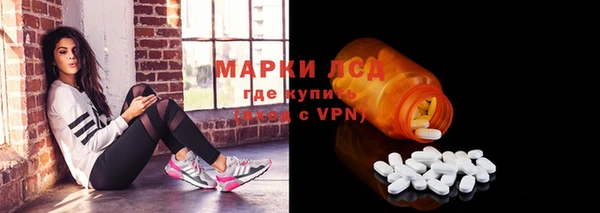mdpv Армянск