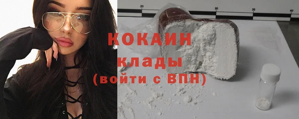 не бодяженный Арсеньев
