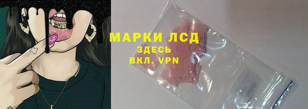 mdpv Армянск