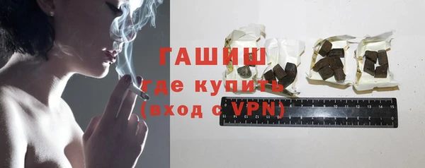 не бодяженный Арсеньев