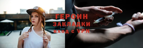 не бодяженный Арсеньев