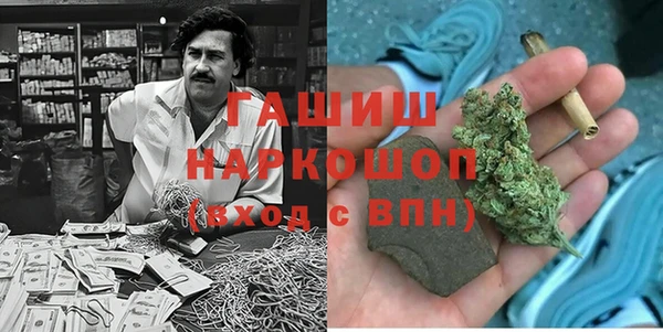 не бодяженный Арсеньев