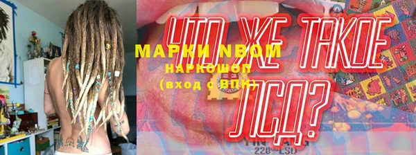 не бодяженный Арсеньев