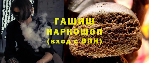 не бодяженный Арсеньев