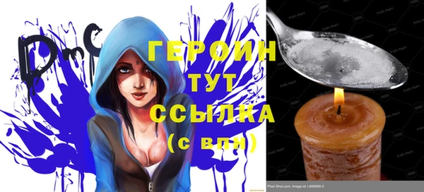 гидра Аркадак