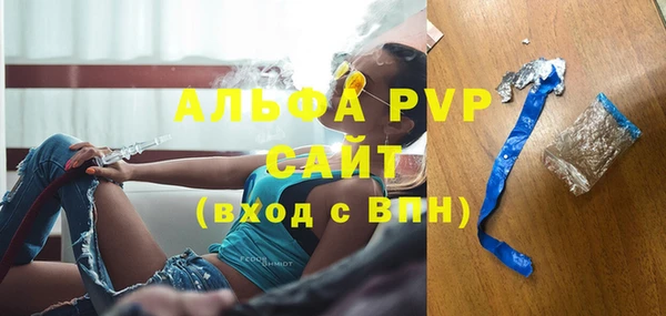не бодяженный Арсеньев