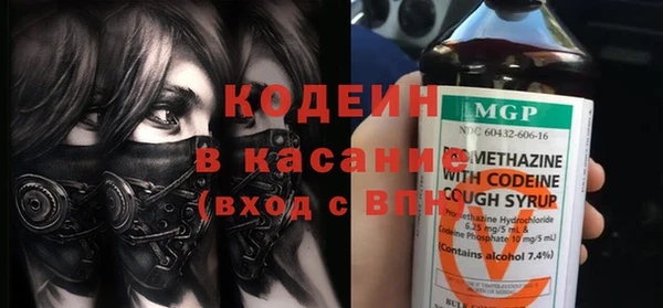 не бодяженный Арсеньев