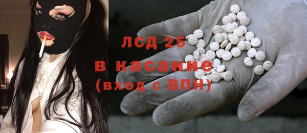 не бодяженный Арсеньев