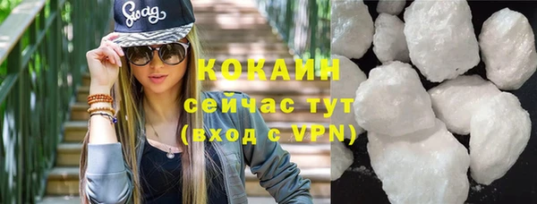 не бодяженный Арсеньев