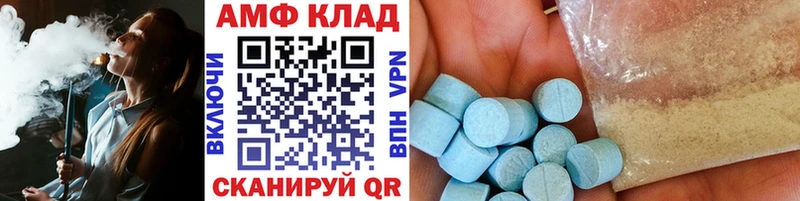Первитин Декстрометамфетамин 99.9%  наркотики  Козьмодемьянск 
