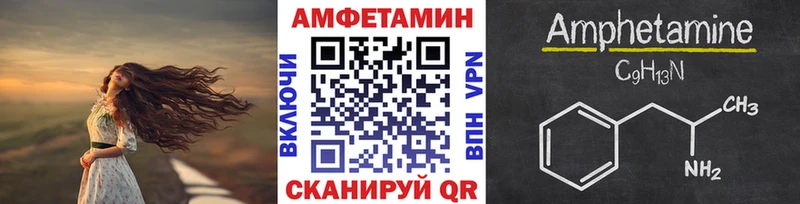 Метамфетамин Methamphetamine Козьмодемьянск