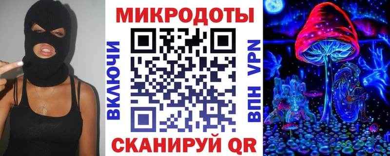 купить   Козьмодемьянск  Псилоцибиновые грибы ЛСД 