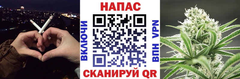 mega ссылка  Козьмодемьянск  Марихуана THC 21% 